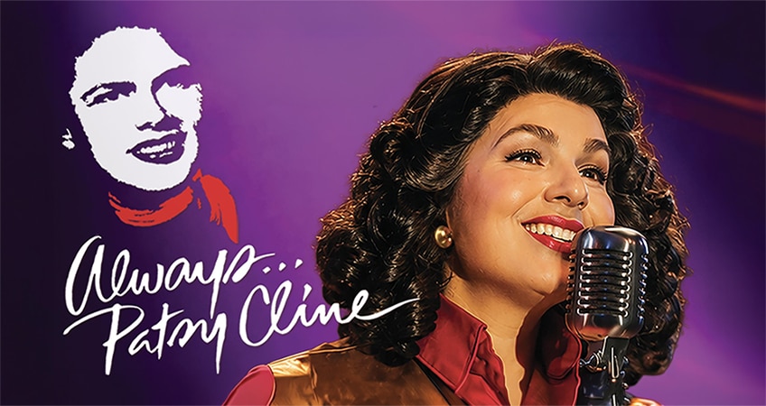 Always... Patsy Cline dinner theater graphic