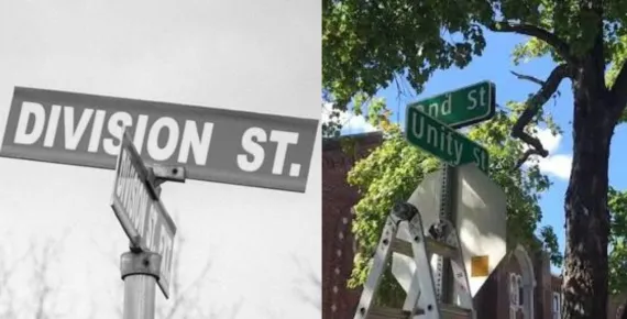 Division St. Unity St. Sign Atchison